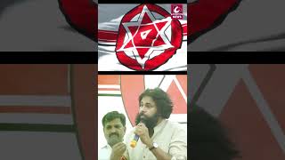 నన్ను నలుగురు వచ్చి మోసుకు వెళ్లే వరకు నా పార్టీ నేర్పిస్తా..?@CircarExpressNews