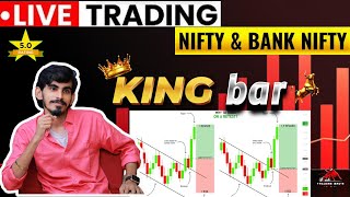 KINGBAR Strategy #livetrading \u0026  #tradingbros #kingbar #tradingbroslive   #daytradertelugu