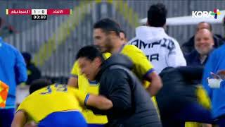 أهداف مباراة | الاتحاد السكندري 1-1 الإسماعيلي | الجولة السابعة عشر | الدوري المصري 2023/2022