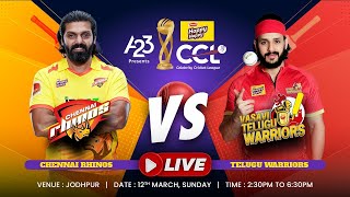 CCL 2023 LIVE - Chennai Rhinos vs Telugu Warriors | Match 15 #A23Rummy #HappyHappyCCL