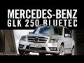 Mercedes Benz GLK 250 BlueTEC - THE ESSENTIALS TEST DRIVE