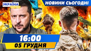 💥 ШОК-ВІДЕО! Солдати РФ ЗАСТРЕЛИЛИСЬ?! Наркотики та ПРОДАЖ ЗБРОЇ: ЖАХ НА ФРОНТІ! | НОВИНИ СЬОГОДНІ