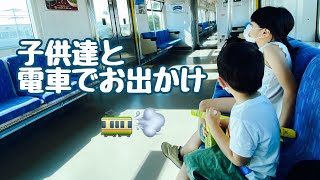 子供と遊ぶお父さん【電車でお出かけ・リニア鉄道館】