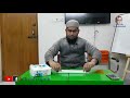 মাত্র ৫০ পয়সায় একটি মাস্ক musk crisis solution homemade way officialsagnik