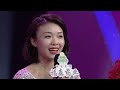 梨園春 2017年第38集 ：《梨園春》擂響中國，豫劇《鍘刀下的紅梅》選段