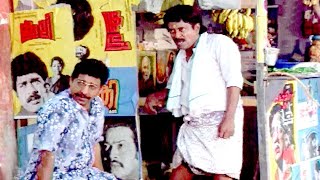 പപ്പു ചേട്ടന്റെ പഴയകാല കിടിലൻ കോമഡി സീൻ| Kuthiravattam Pappu Comedy Scenes | Malayalam Comedy Scenes