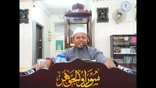 Kuliah Maghrib 13 November '24 bersama Al-Fadhil Ustaz Mohd Fudhail Bin Mohd Hakim