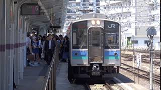 【JR EAST JAPAN】 大糸線LOCAL普通列車松本駅到着