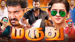 Marudhu (மருது) Full Movie In Tamil (2016) | Vishal, Sri Divya, Soori |HD| Review \u0026 Explanation