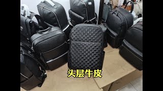 广州高端源头皮具（396期）：头层牛皮男士双肩背包户外休闲工作 8