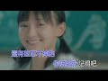 cindy 《 忽而今夏 suddenly this summer》 主题曲（主演：白宇、卜冠今、呂鵬、張書維）