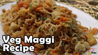 Maggi Recipe with Vegetable | সবজি দিয়ে ম্যাগি রেসিপি | Maggi Noodles Recipe in Bangla