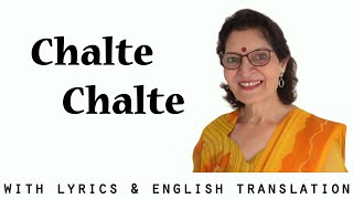 Chalte Chalte l Pakeezah (1972) l Lyrics & English translation | Taru Devani | A Cappella
