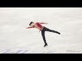 2017 four continents day6 24 nathan chen usa fs