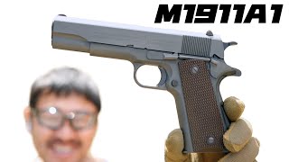 コルトガバメント M1911A1パールハーバー ブラストパーカー WA ガスガン レビュー