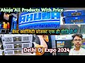 Ahuja Amplifier Price | Ahuja New Speaker | Dj Expo Delhi 2024 @ahujaradios