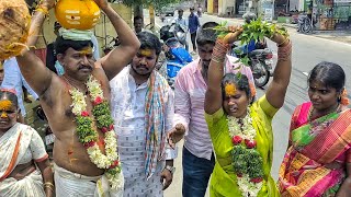 శివ గౌడ్ ఎల్లమ్మ పూనకం | ఎల్లమ్మ తల్లి సిగం ఎల్లమ్మ  సూర్య బోనం ఊరేగింపు | ఎల్లమ్మ