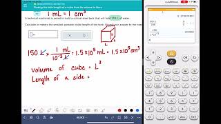 ALEKS: Finding the side length of a cube from its volume in liters