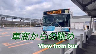 23   ジアウトレット北九州→中央町三丁目→三叉路→三萩野→小倉駅バスセンター　西鉄バス北九州