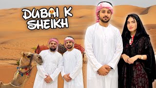 DUBAI K SHEIKH BAN GAYE 😍 | Dubai Ka Anarkali Bazaar 😅 | Ducky \u0026 Aroob Ki Bargaining 😂