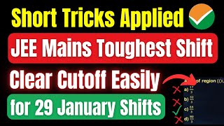 JEE Mains 2025 Best Short Tricks  (Part-6)🔥Clear JEE Mains 1st attempt Cutoff❤️ 28 \u0026 29 Jan Shifts