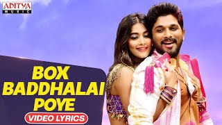 #BoxBaddhalaiPoye Full Video Song With Lyrics | DJ Full Video Songs | Allu Arjun | Pooja Hegde | DSP