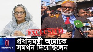 ভোটার হলে প্রধানমন্ত্রীও আমাকে ভোট দিতেন বললেন তৈমুর।। Narayanganj Election ।। Taimur Alam Khandakar