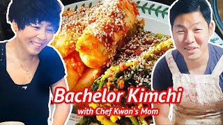 Chonggak Kimchi: Bechelor Kimchi 총각김치