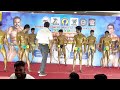 junior below category 27th mr thiruvallur 2024 ​⁠​⁠