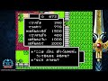 【寝落ち配信4】 ファミコン版）ドラゴンクエスト2 ゆっくりゆっくりやってくで ネタばれあり）