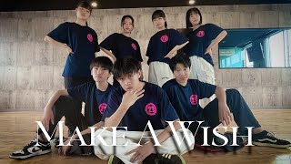 【Dance Cover】 Make A Wish (Birthday Song) / NCT U 【Moving ver】