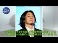 ひろゆき氏、４５歳定年制に見解「反対している人って、無能だけど会社にしがみつきたい人」