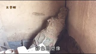 山西农村，一座元代文殊寺，发现角落里毁坏的明代彩绘塑像！