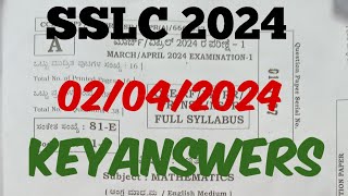 SSLC 2024 MATHEMATICS PUBLIC EXAM KEY ANSWERS #sslc2024 #keyanswers