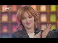 sbs 싱포레스트 1회 미공개 독점 클립 이소정 lee sojung 로시 rothy 어른 원곡 sondia 나의 아저씨 ost