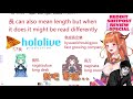 【迷因鑑賞】hololive的各種「長」【桐生ココ】