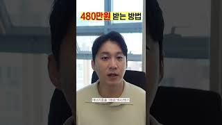 1등급 제품 사고 지원금 받고 1석 2조 지원 사업!!