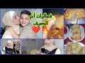 قصه جديده لشعرات جعفر 😍زياره عند رفيقتي 💕فعاليات أختي وقت امرق عليها 💕ستايل جديد لشتاء