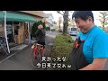 05 初めてのバイクフィッティングでスッスッ…