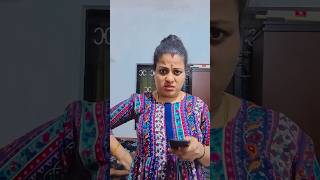 അവൾടെ ഒരു സംശയം  #shorts #comedy #trending #shortsfeed #funnyshorts #allindia  #newshorts #tiktok