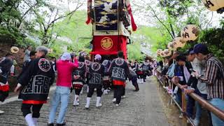 2018半田市協和地区祭礼 白山神社山車坂上げ 砂子組 白山車