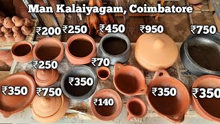 Mud Vessel Store | Organic Cookware/Clay Pots in Coimbatore /மண் பாத்திரங்கள்@Coimbatore