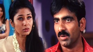 Khadgam Movie || Ravi Teja, Sangeetha Love Scenes || Ravi Teja, Srikanth, Sonali Bendre, Kim Sharma