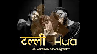 Talli Hua | Singh Is Kinng | Thaap Dance Studio | Jitu Santwani Choreography