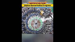 China‘s ’artificial sun‘ project makes remarkable progress in controlling nuclear fusion#china #fyp