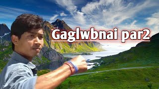 Gaglwbnai Bodo Full movie 2021