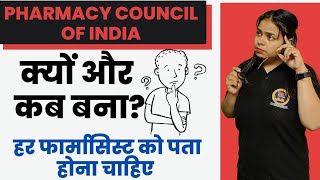 Pharmacy Council of India क्यों और कब बना?🤔 Role ऑफ PCI | BSP PHARMACY | Sakshi Rajput