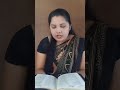 नीतिसूत्रे 1 25 मराठी बायबल वाचन marathi bible reading