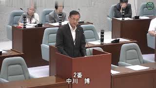 令和元年河南町議会6月定例会議中川博議員 一般質問03