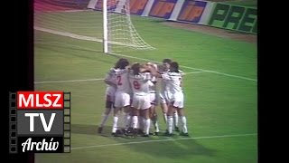 Magyarország-Olaszország | 1-1 | 1990. 10. 17 | MLSZ TV Archív